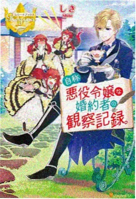 动画雾港浮舟的场景概念图与色卡
